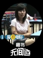 国产在线观看自拍
